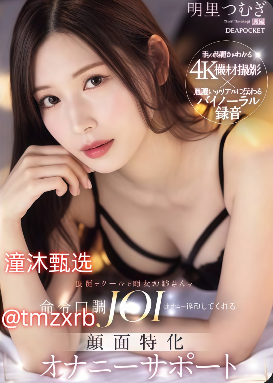 四川少妇BBBB槡BBBB槡-BT免费国语メイリン モデルコレクション メ