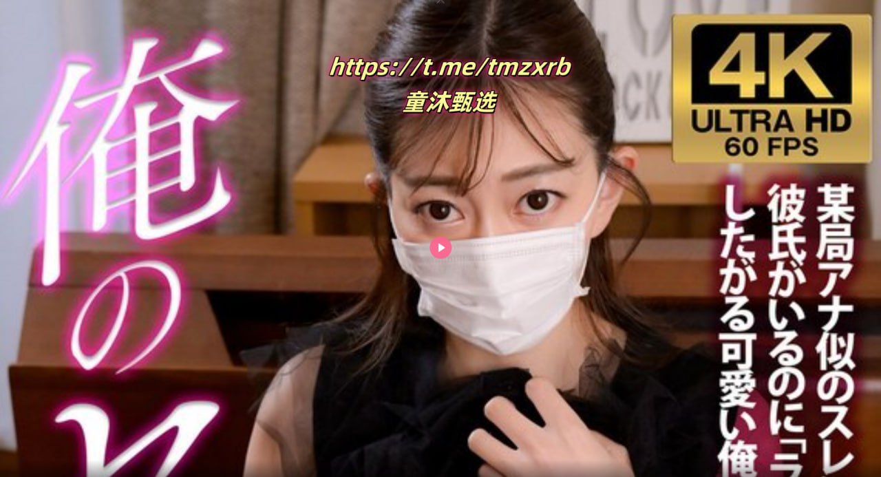 国产内射爽爽大片视频社区在线-DVD影视手机在线观看...